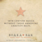 Boaka Bar | Print
