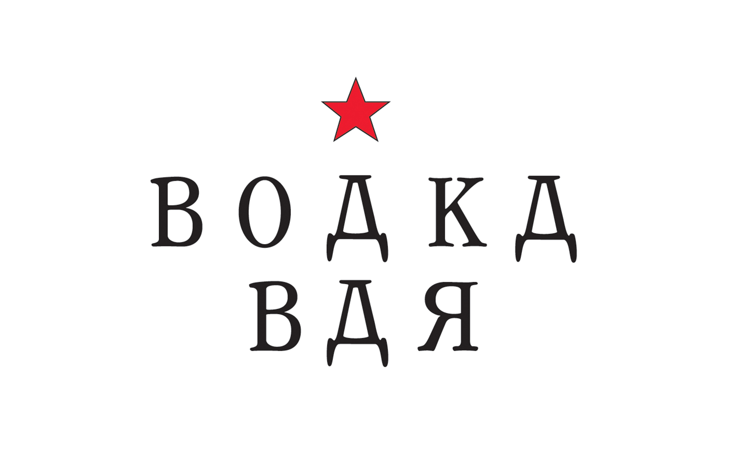 Boaka Bar logo